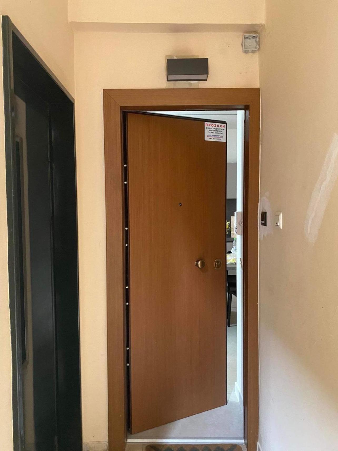 Sapfo Luxury Apartment 1 In Athènes Extérieur photo